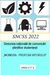 STUD 2022