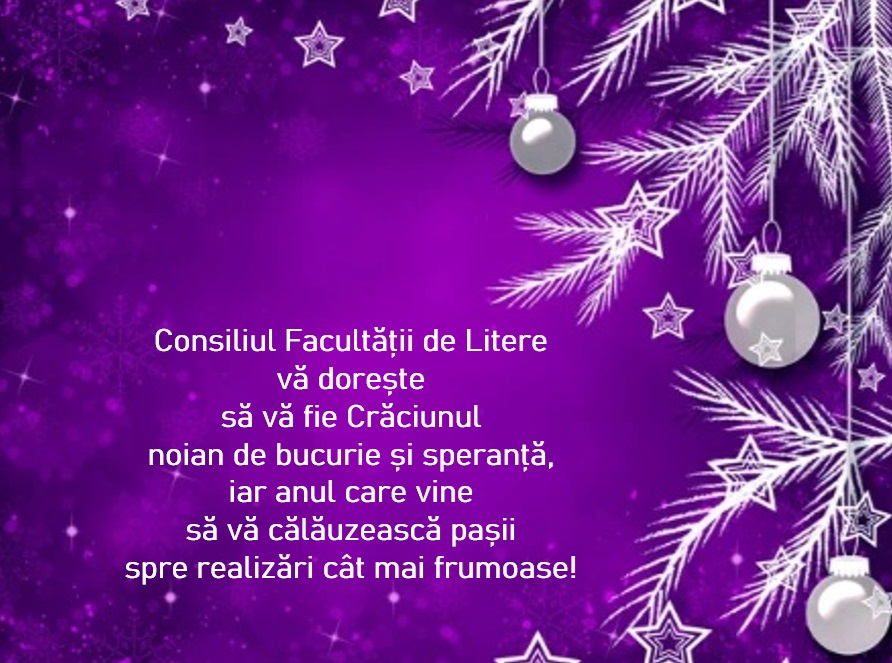 Felicitare Crăciun 2025