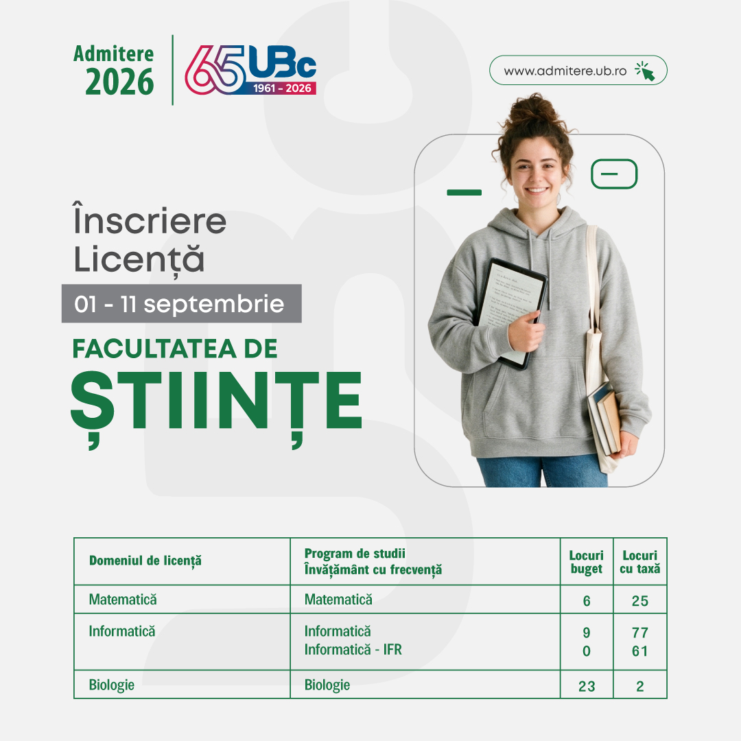 Admitere DMI licenta landscape qr